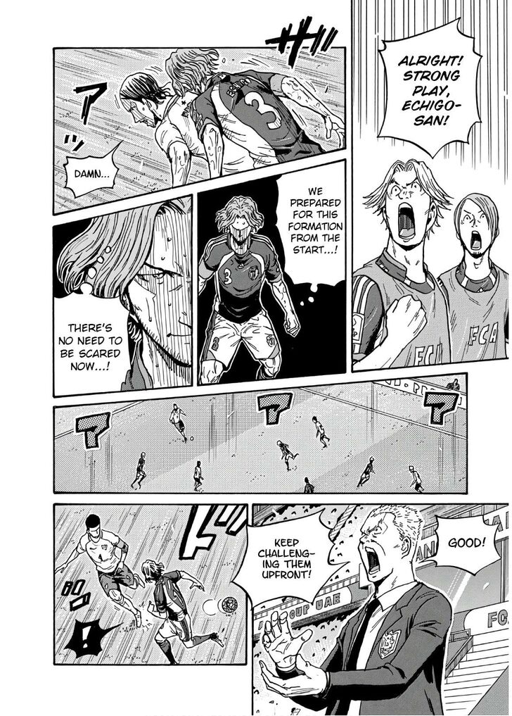 Read Giant Killing en Manga Online