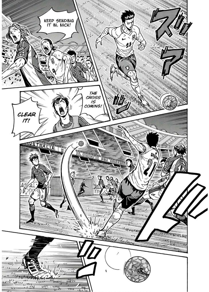 Read Giant Killing en Manga Online