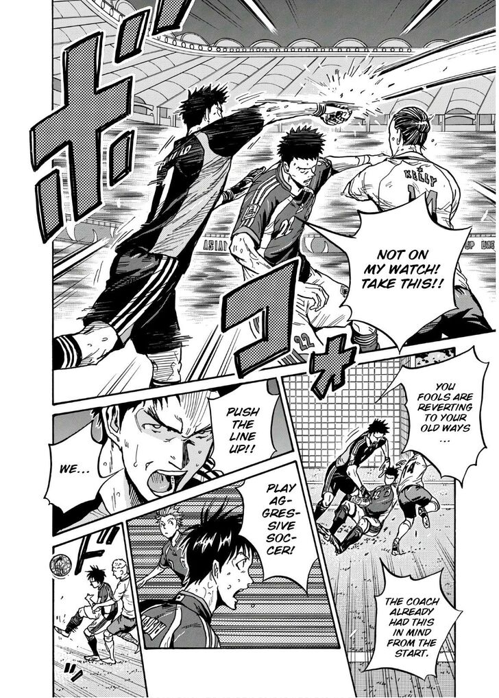 Read Giant Killing en Manga Online