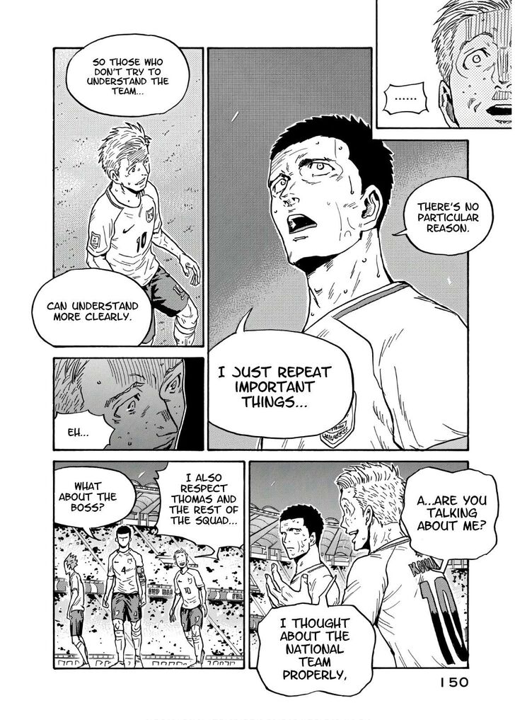 Read Giant Killing en Manga Online