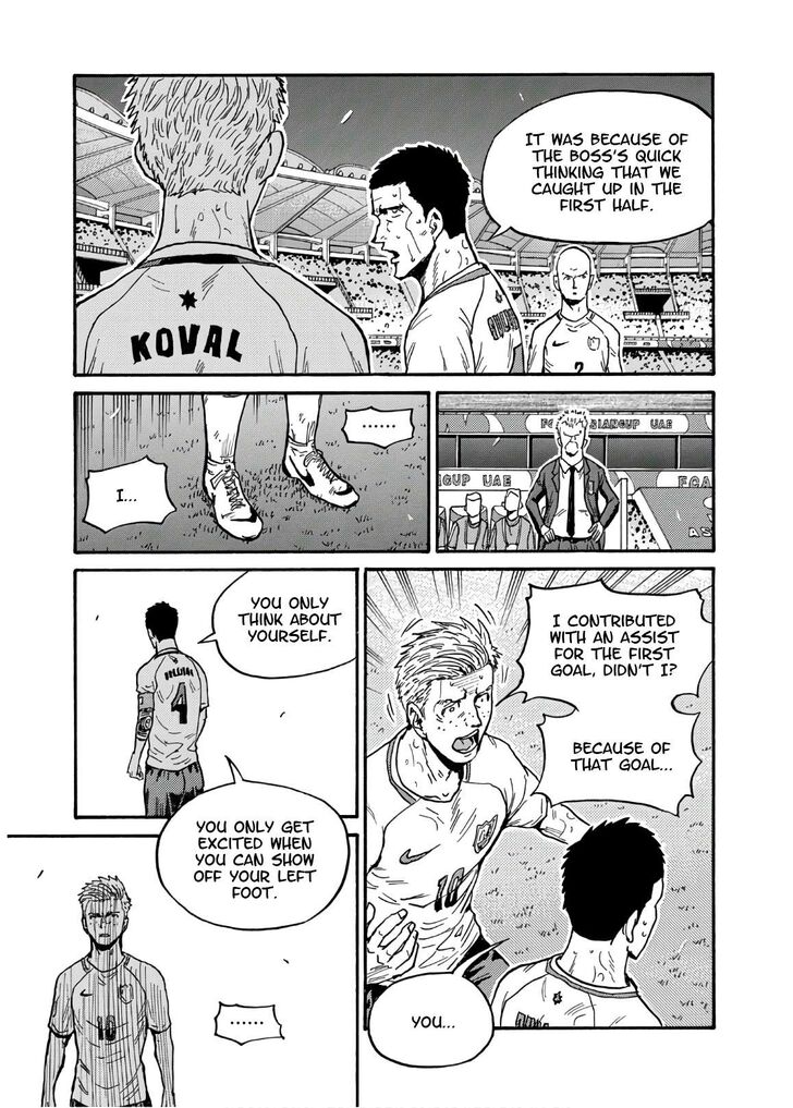 Read Giant Killing en Manga Online