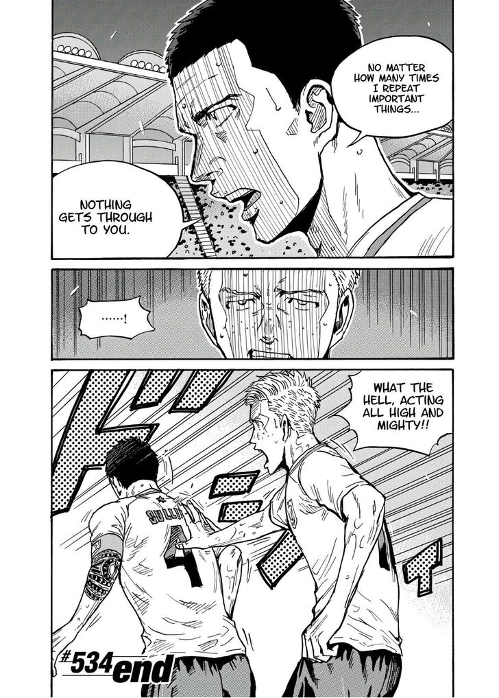 Read Giant Killing en Manga Online