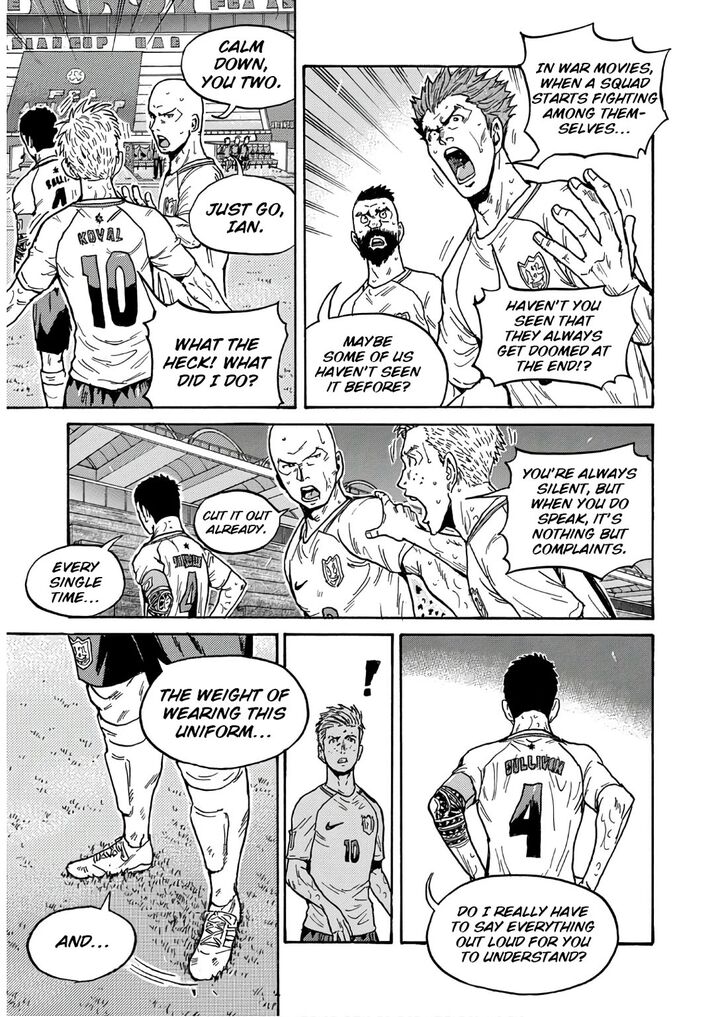 Read Giant Killing en Manga Online