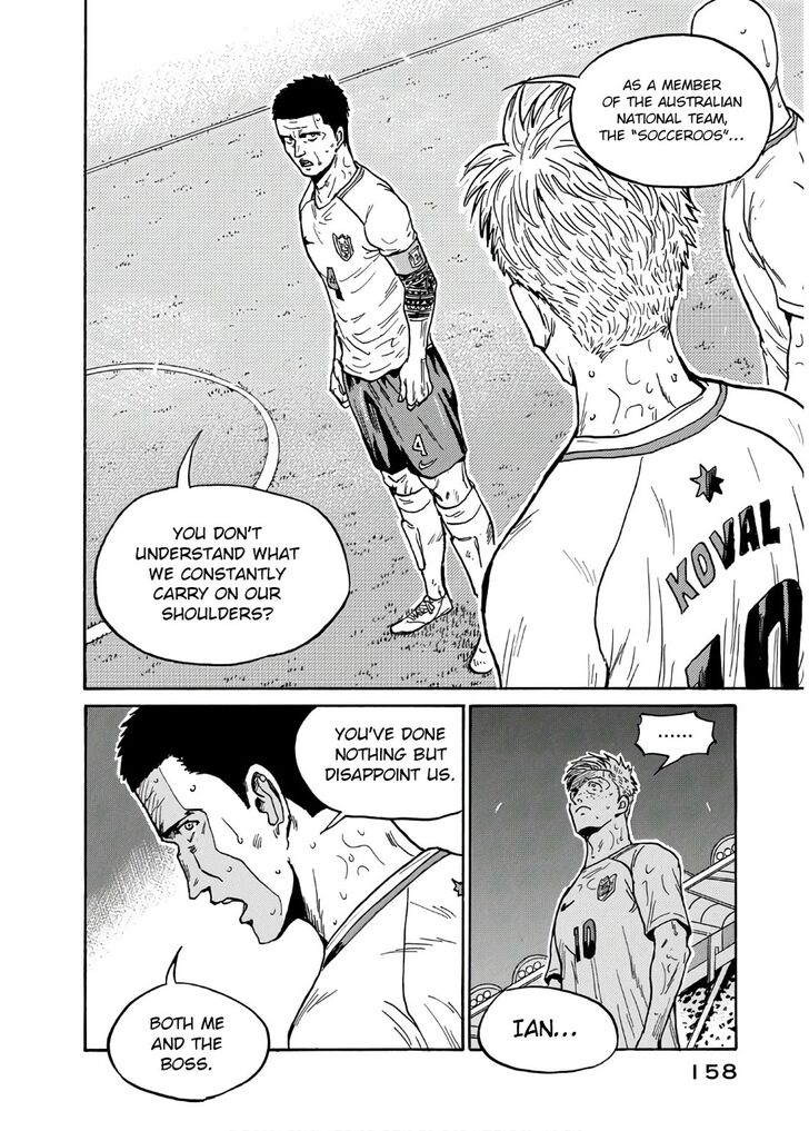 Read Giant Killing en Manga Online