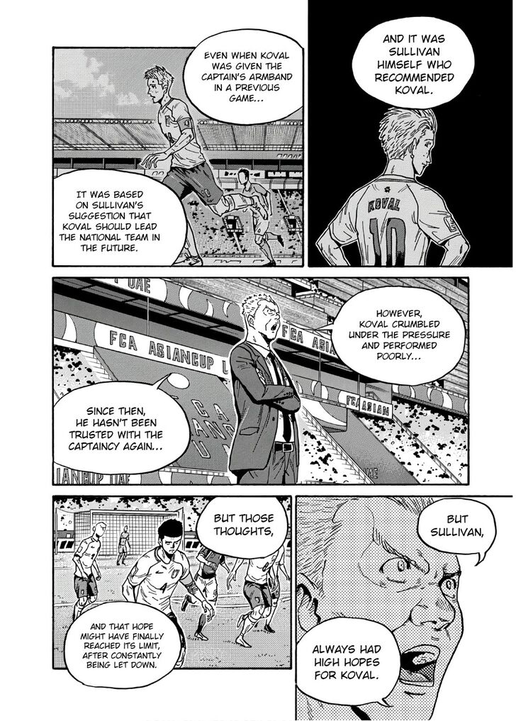 Read Giant Killing en Manga Online