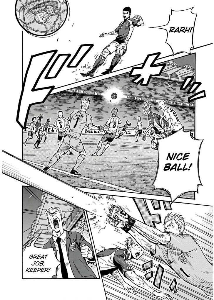 Read Giant Killing en Manga Online