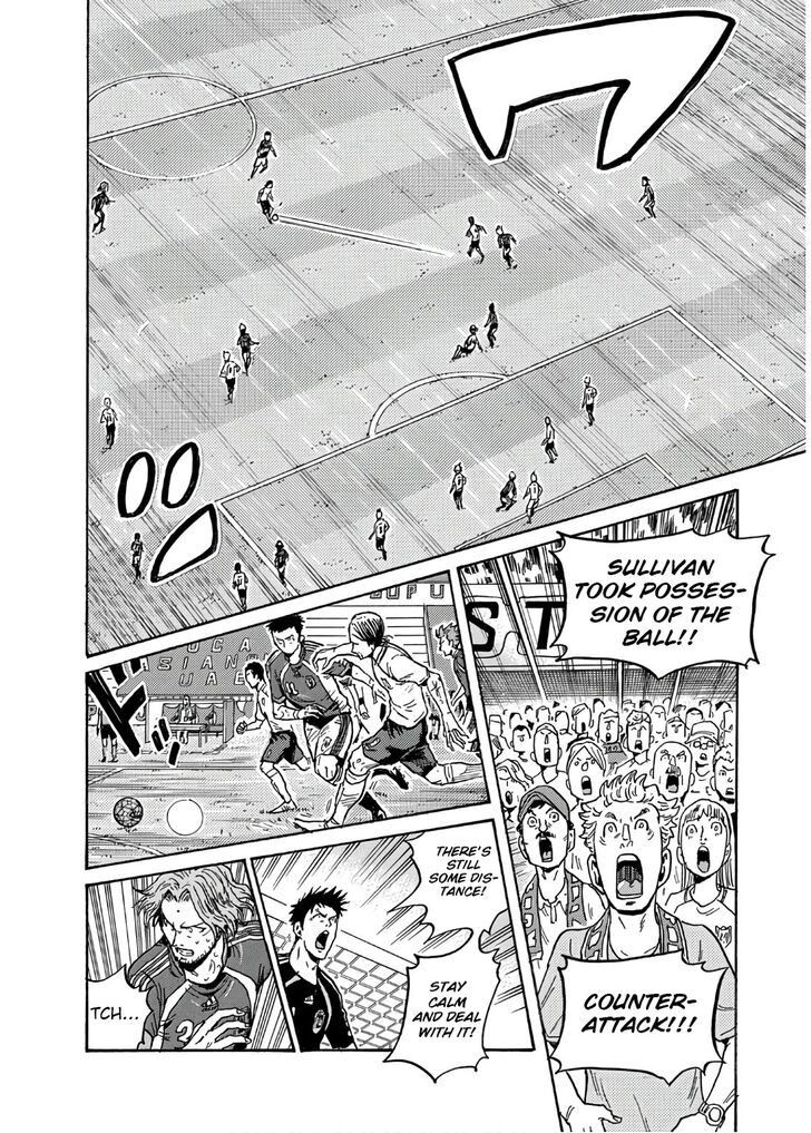 Read Giant Killing en Manga Online