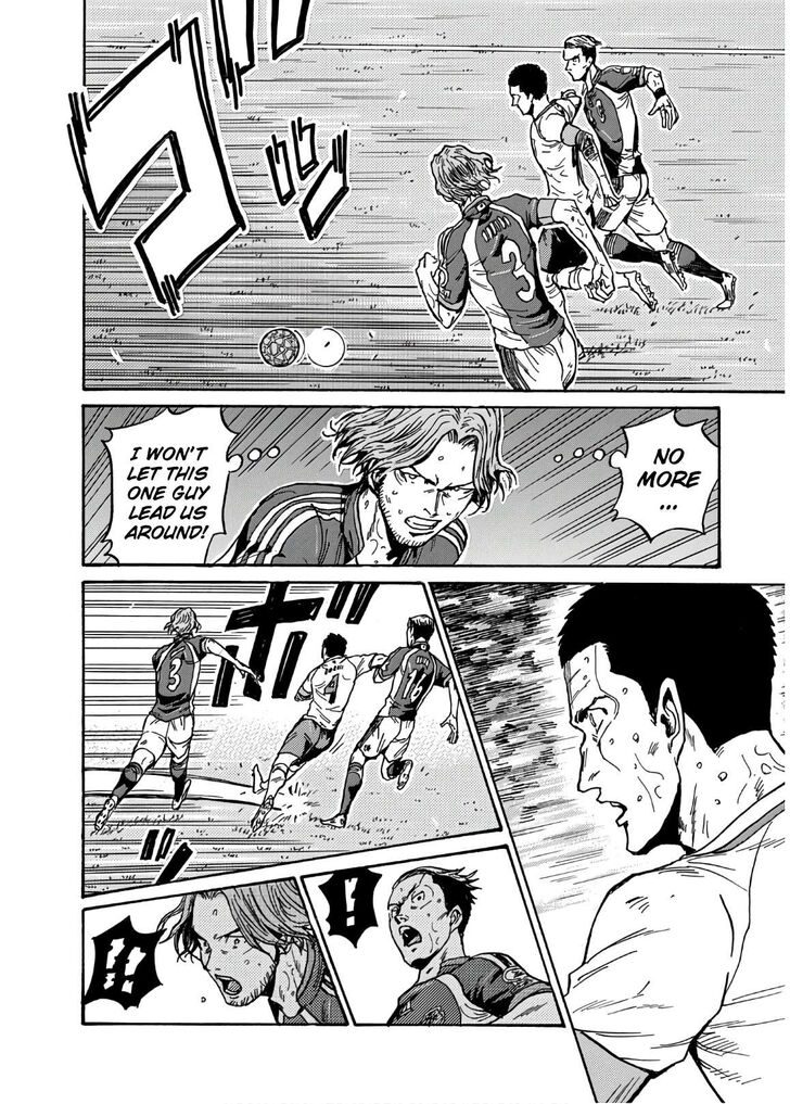 Read Giant Killing en Manga Online