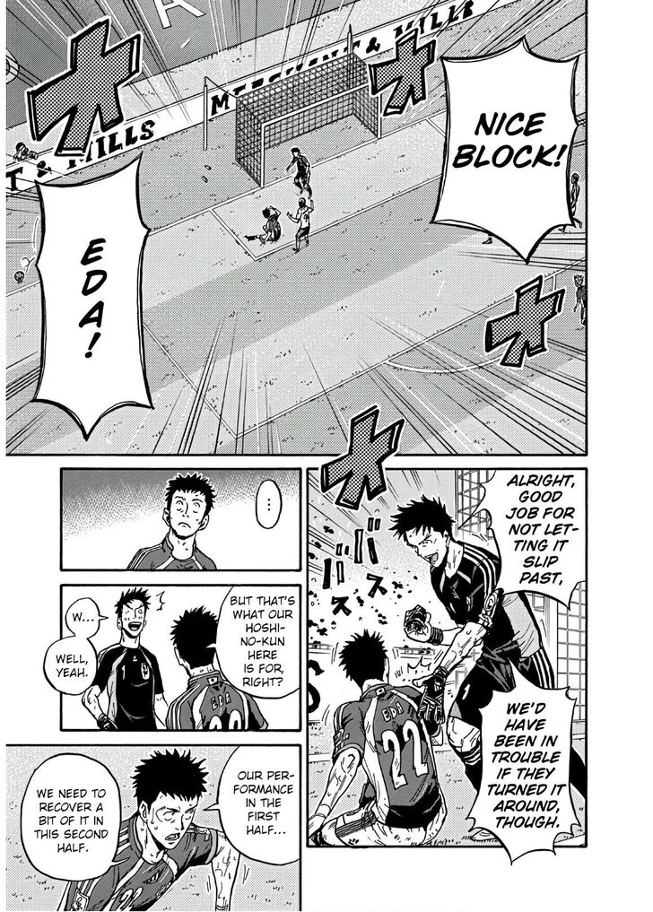 Read Giant Killing en Manga Online