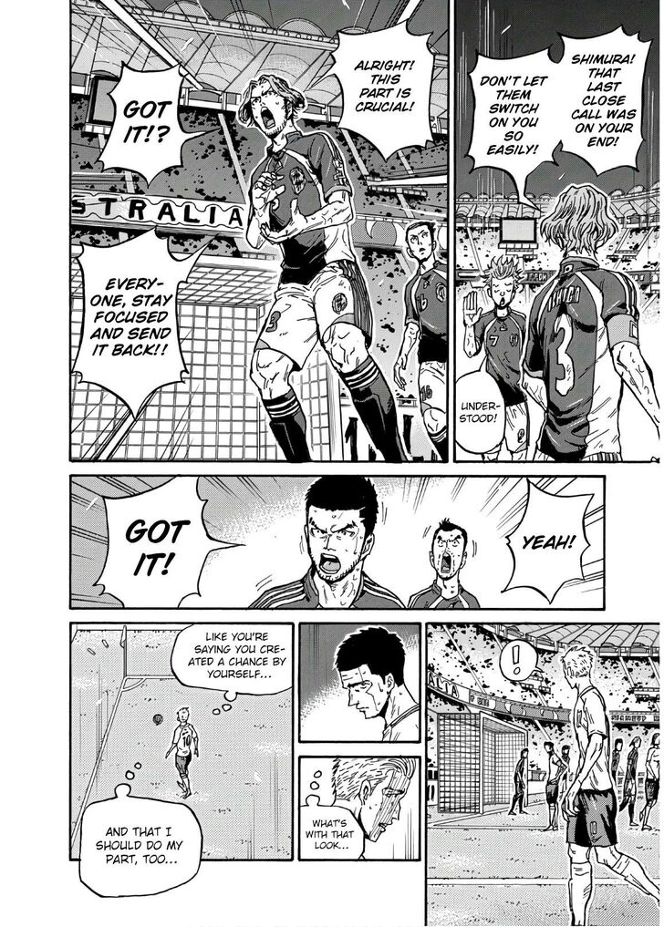 Read Giant Killing en Manga Online