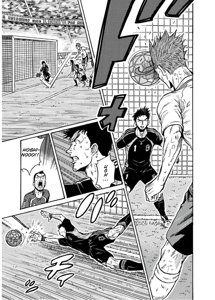 Read Giant Killing en Manga Online