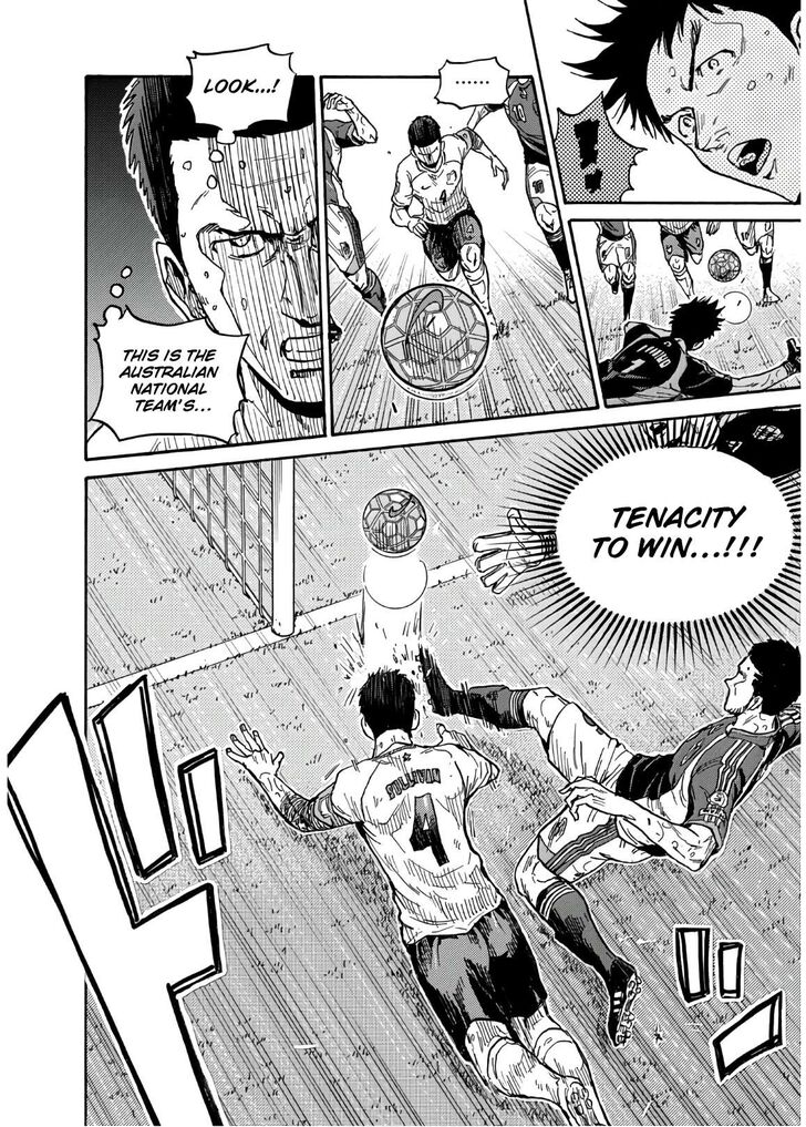 Read Giant Killing en Manga Online