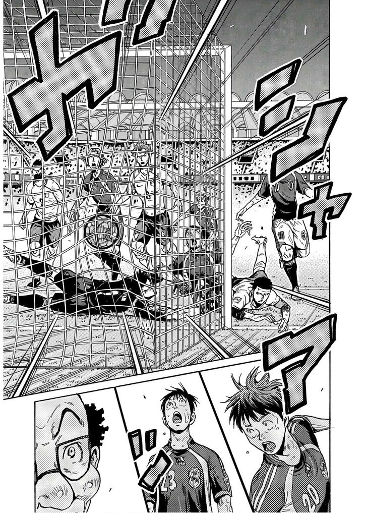 Read Giant Killing en Manga Online