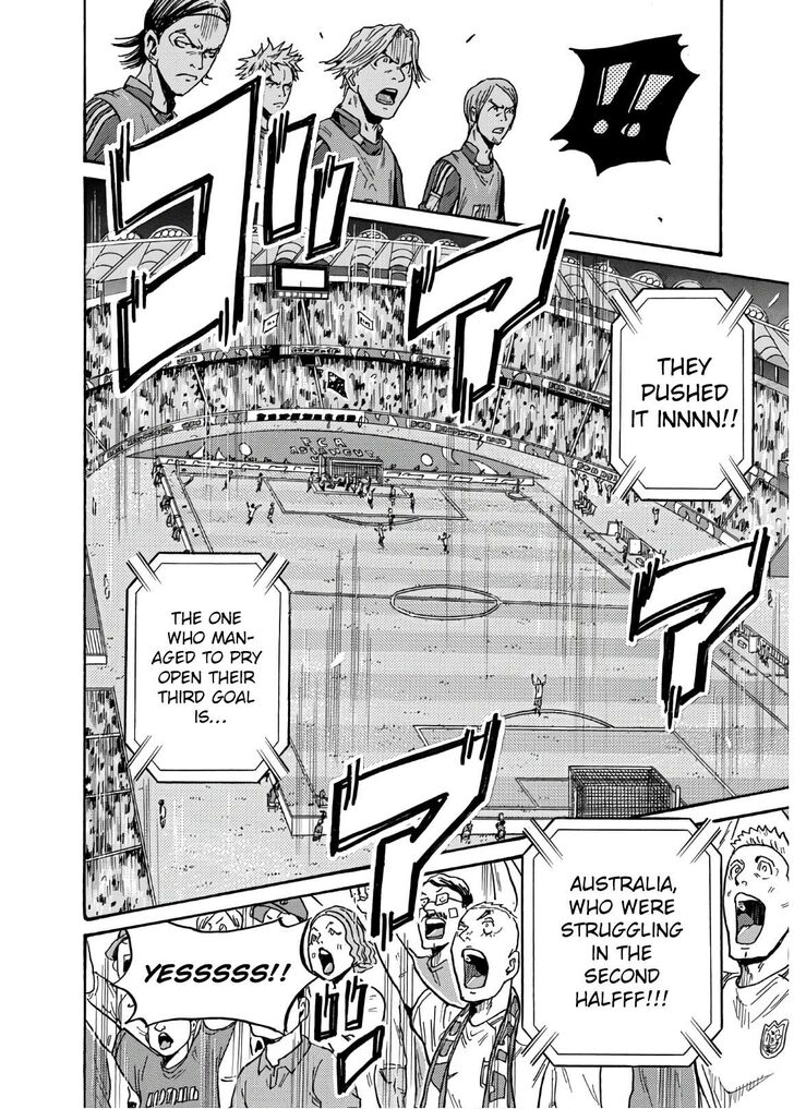 Read Giant Killing en Manga Online