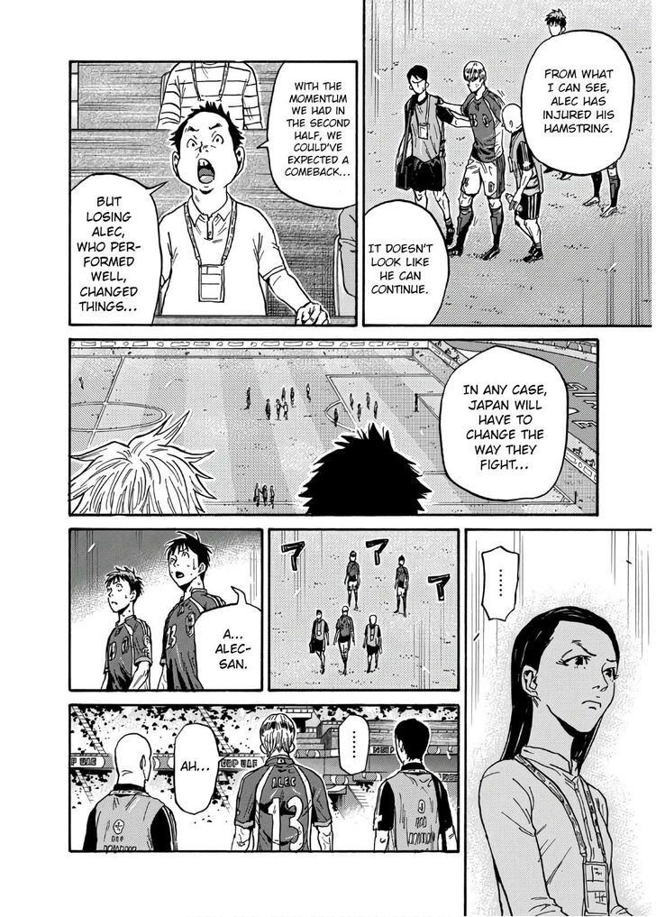 Read Giant Killing en Manga Online