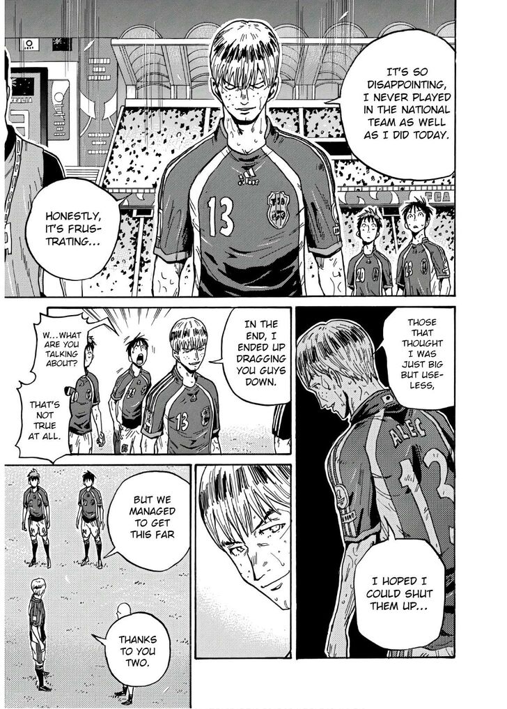 Read Giant Killing en Manga Online