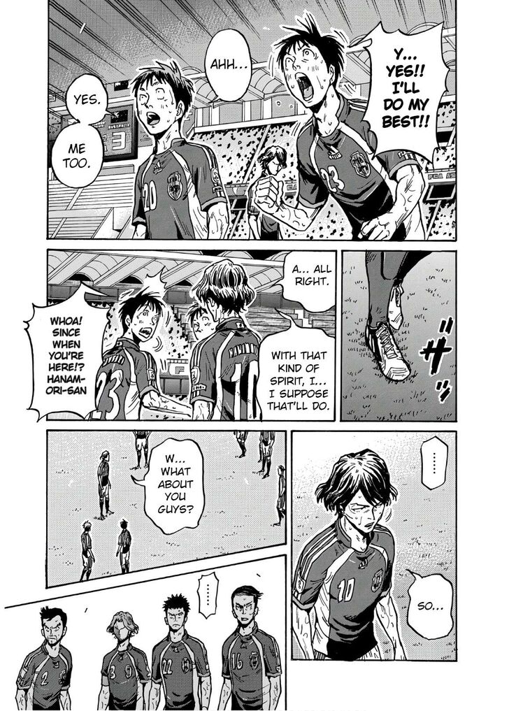 Read Giant Killing en Manga Online