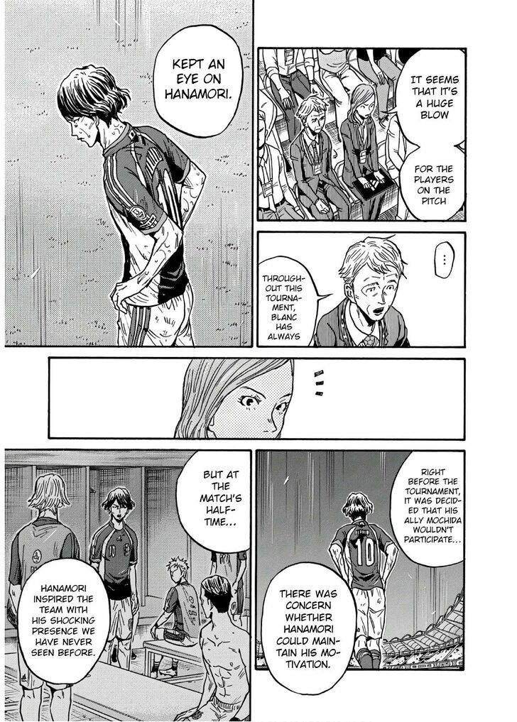 Read Giant Killing en Manga Online