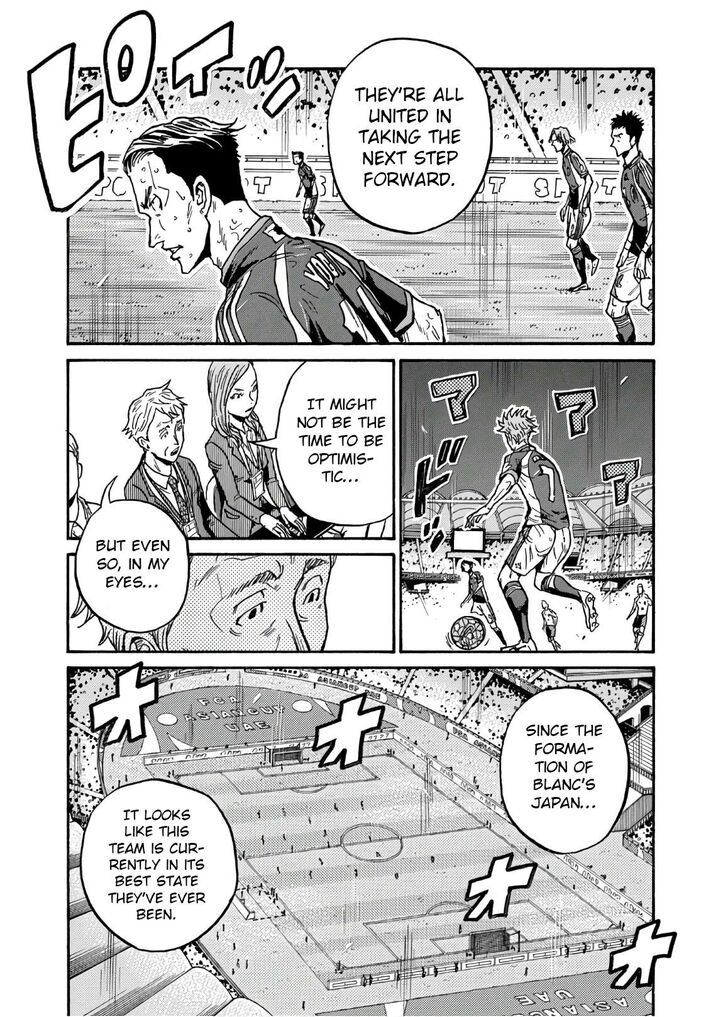 Read Giant Killing en Manga Online