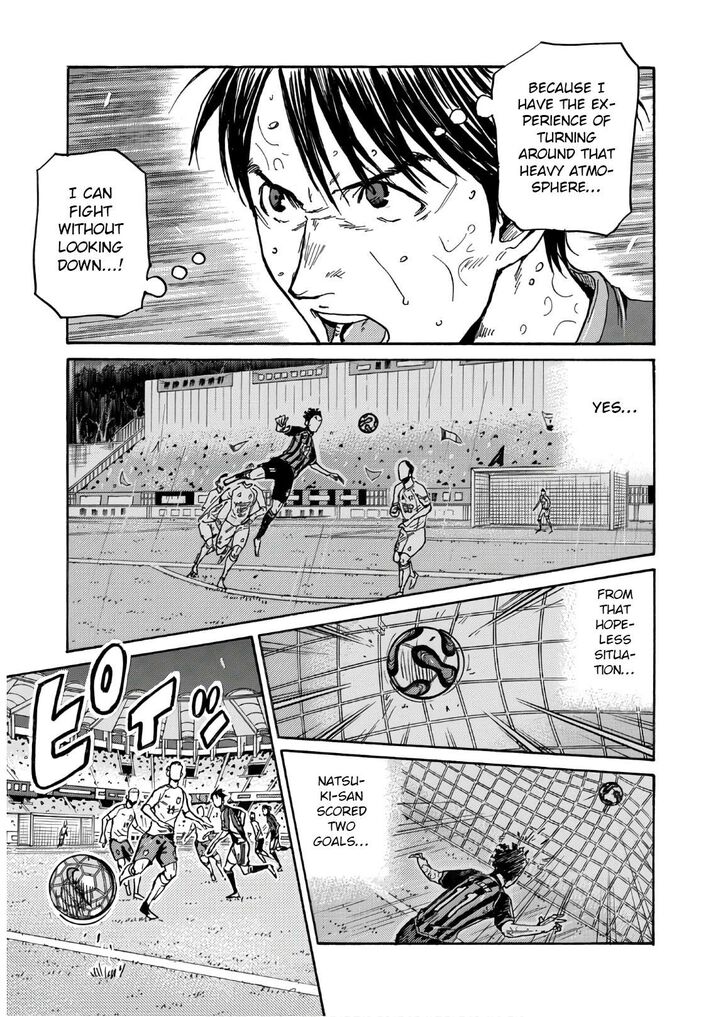 Read Giant Killing en Manga Online