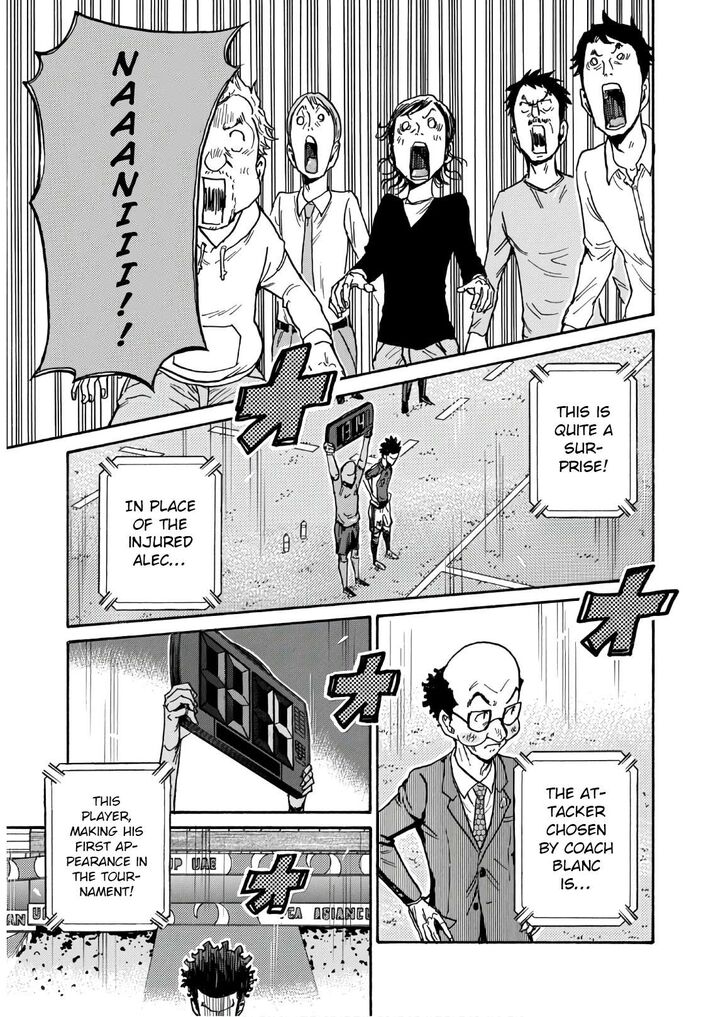 Read Giant Killing en Manga Online