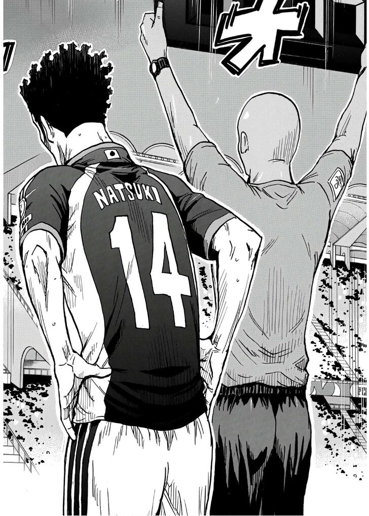 Read Giant Killing en Manga Online