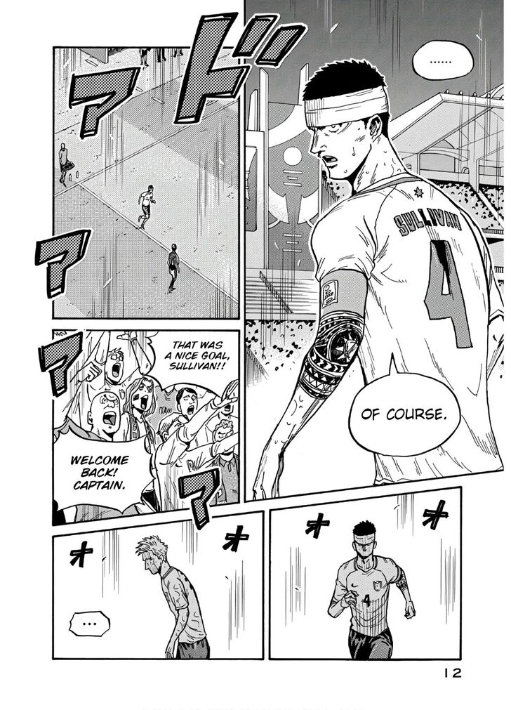 Read Giant Killing en Manga Online