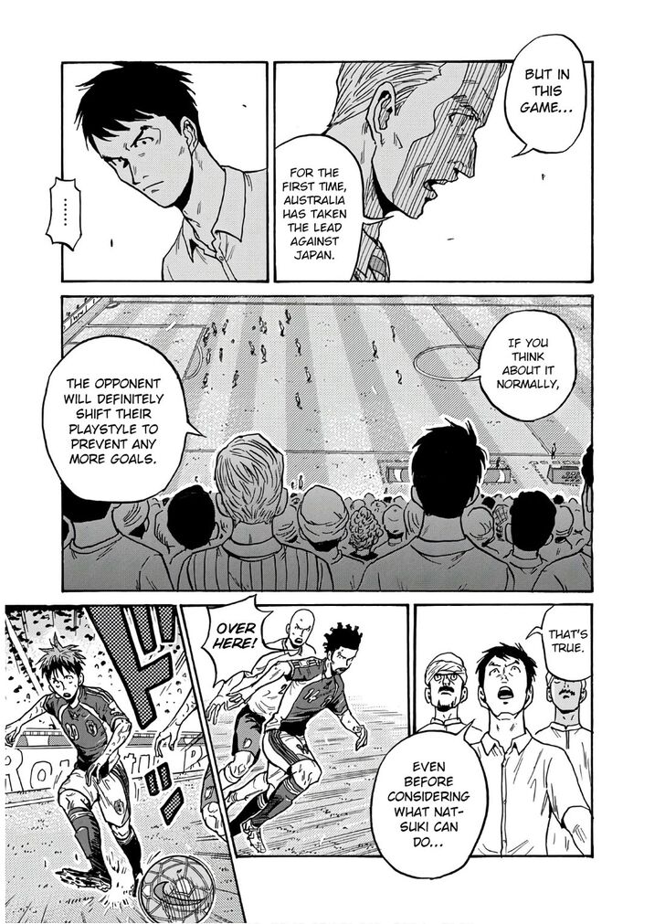 Read Giant Killing en Manga Online