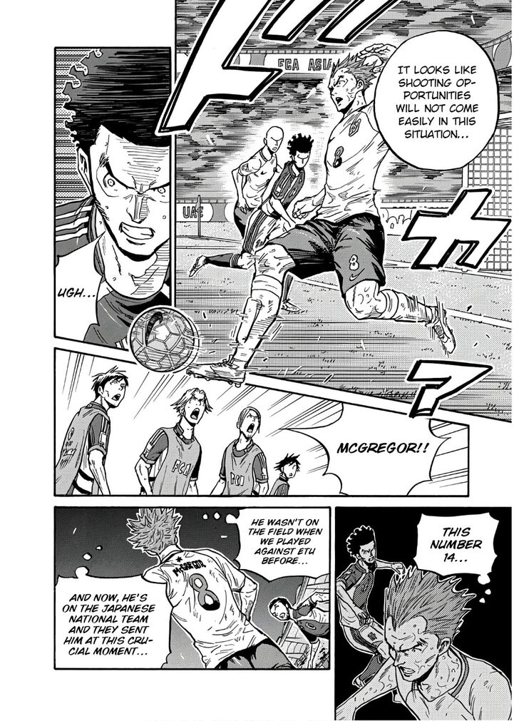 Read Giant Killing en Manga Online