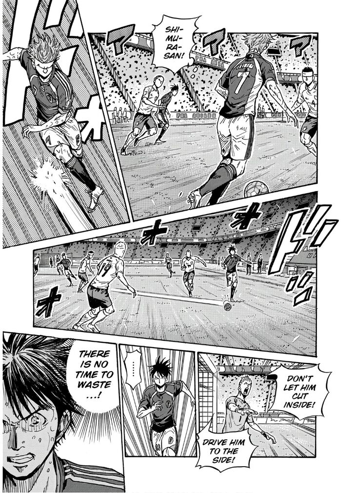 Read Giant Killing en Manga Online