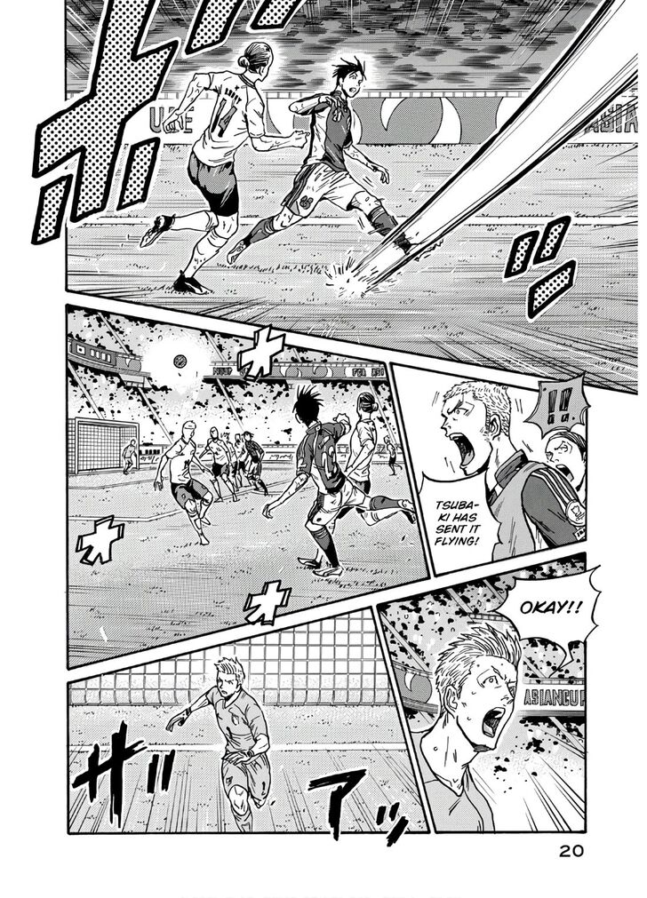 Read Giant Killing en Manga Online