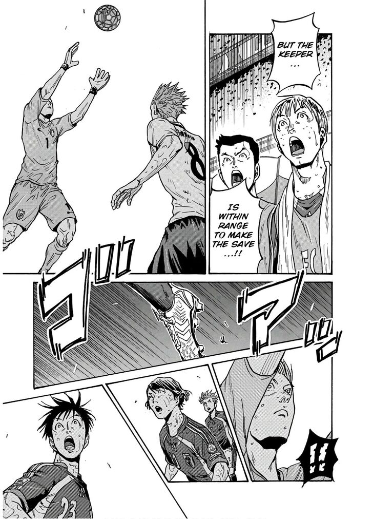 Read Giant Killing en Manga Online