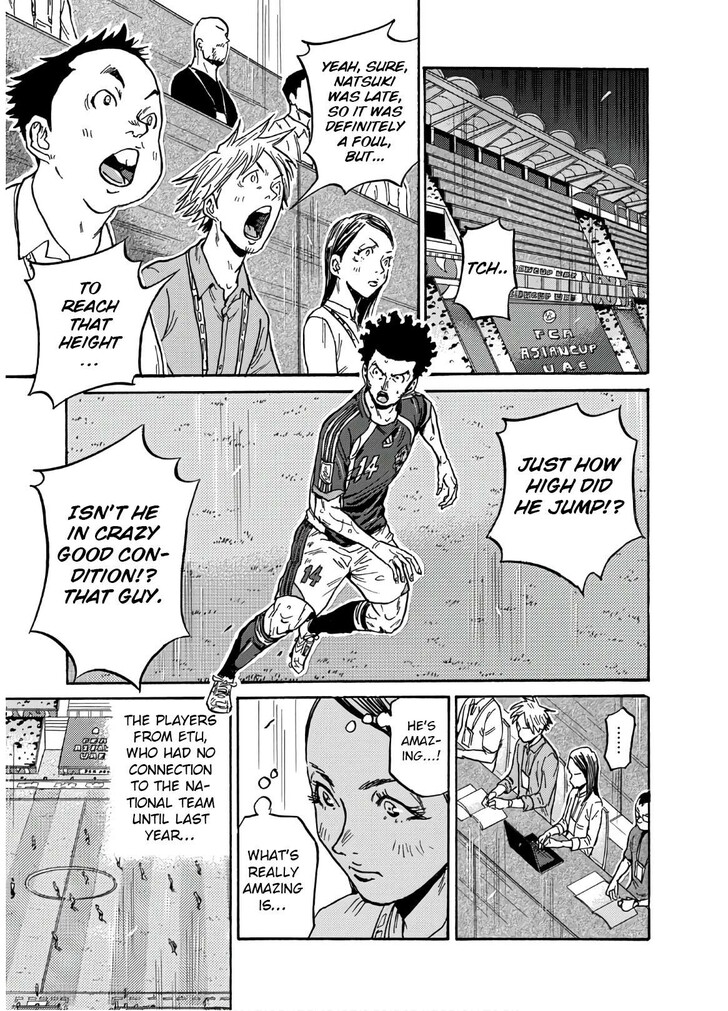 Read Giant Killing en Manga Online