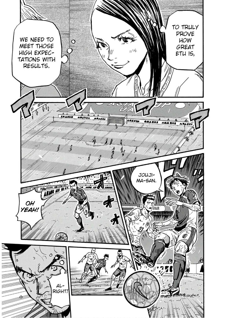 Read Giant Killing en Manga Online