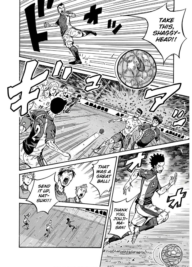 Read Giant Killing en Manga Online