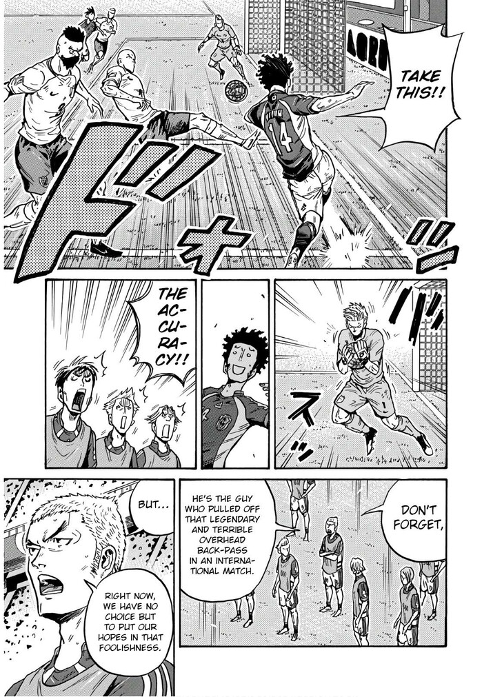 Read Giant Killing en Manga Online