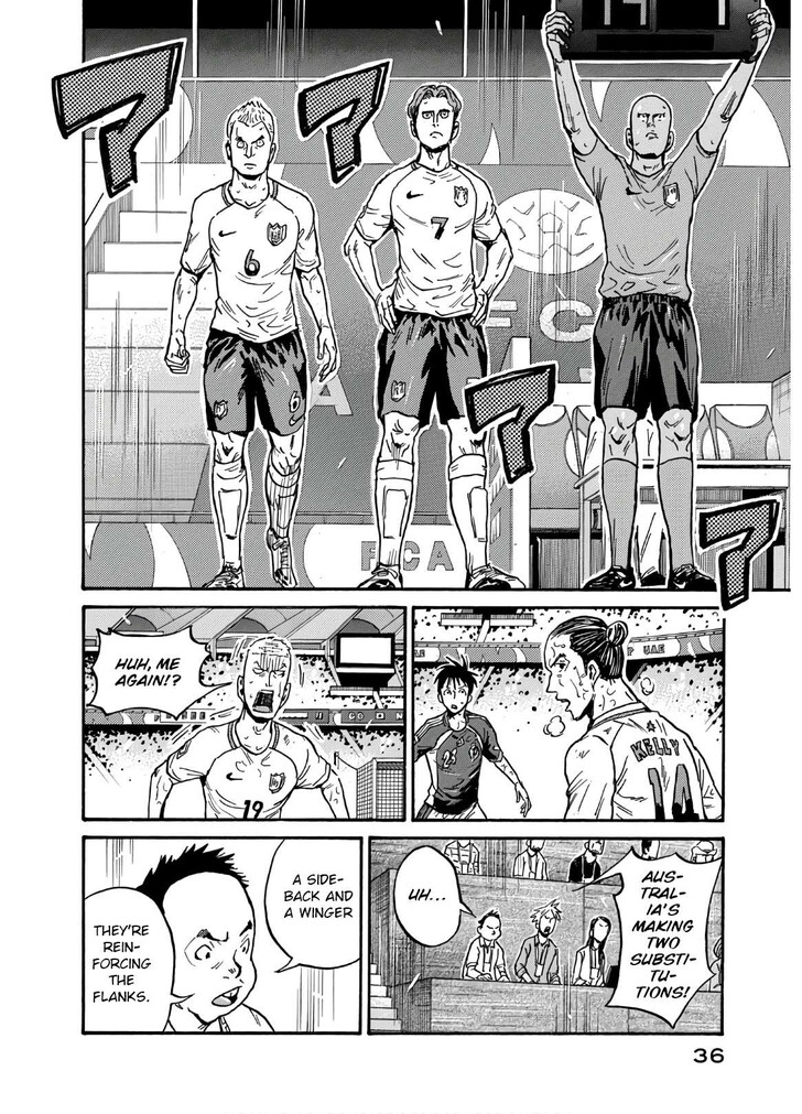 Read Giant Killing en Manga Online