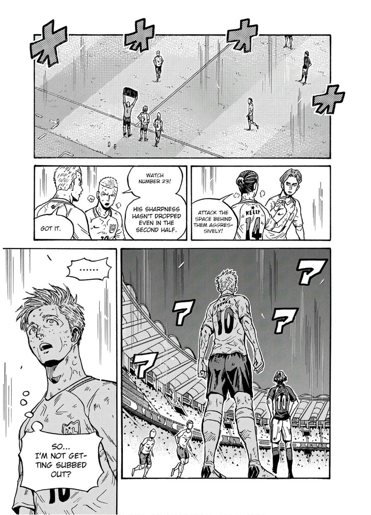 Read Giant Killing en Manga Online