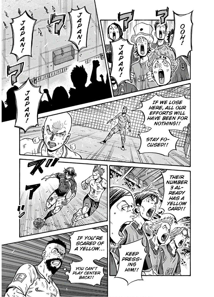 Read Giant Killing en Manga Online