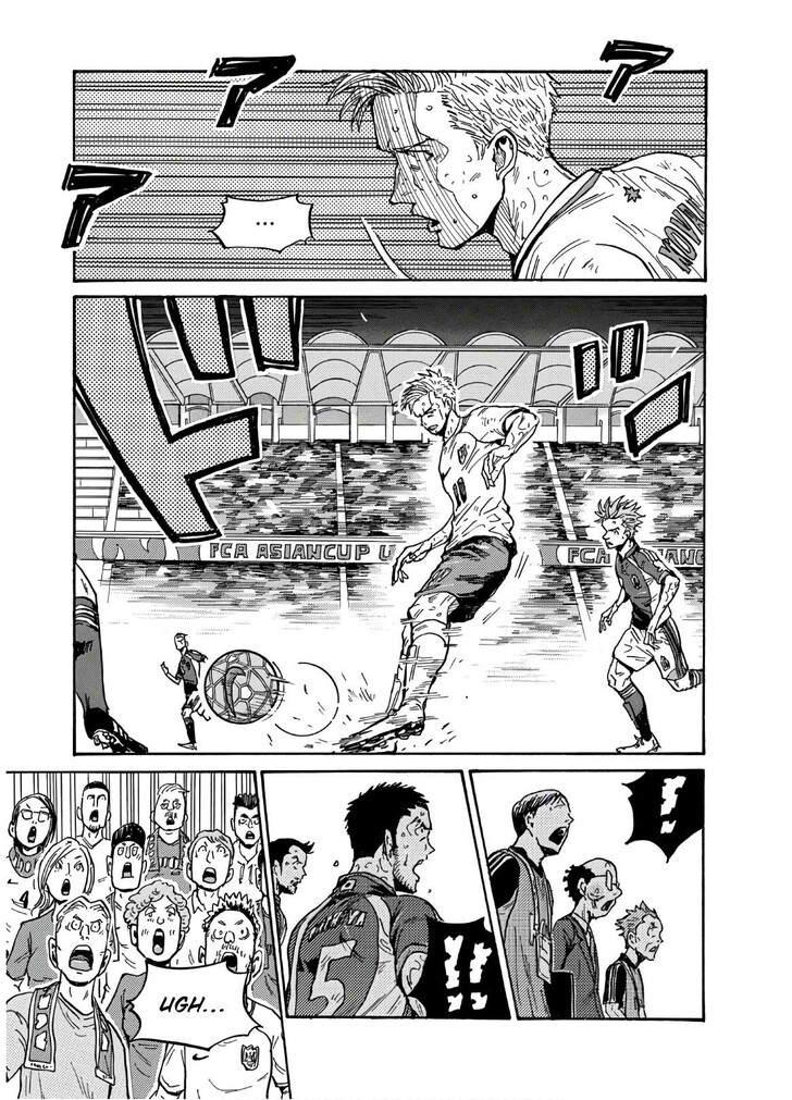 Read Giant Killing en Manga Online