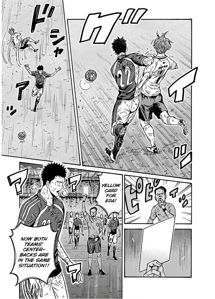 Read Giant Killing en Manga Online