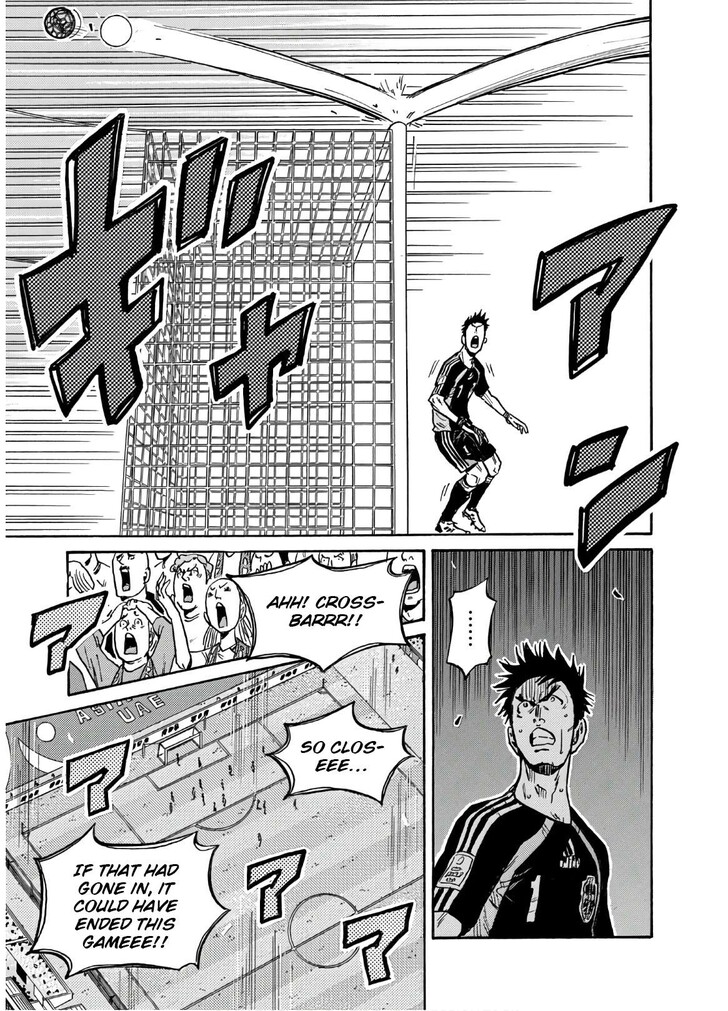 Read Giant Killing en Manga Online