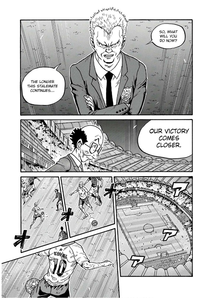 Read Giant Killing en Manga Online