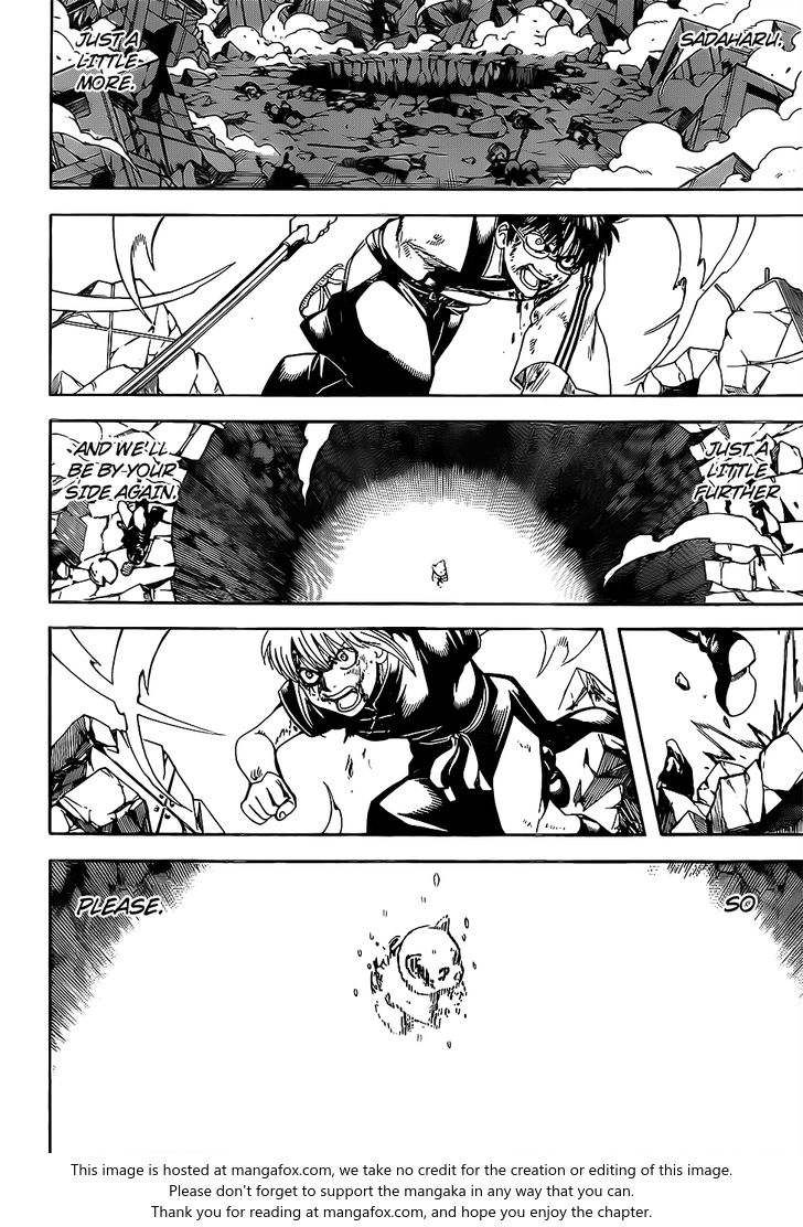 Read Gintama en Manga Online