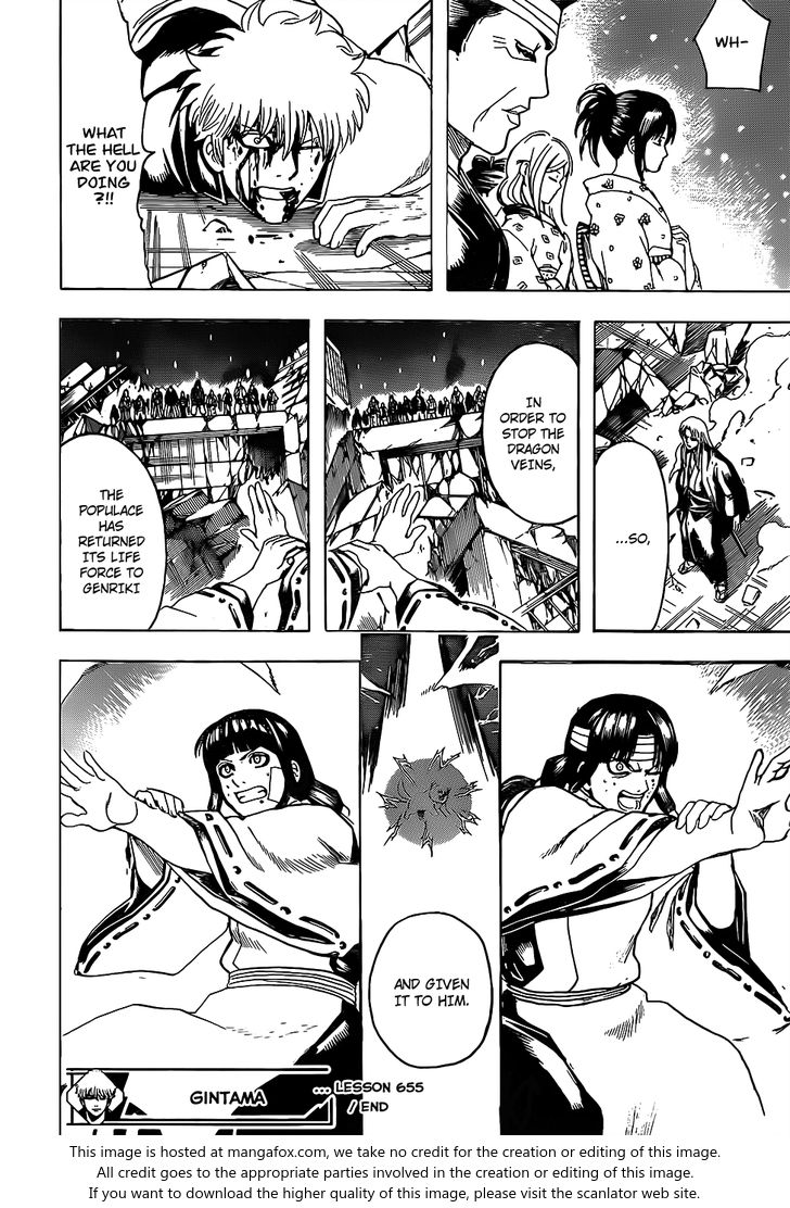Read Gintama en Manga Online