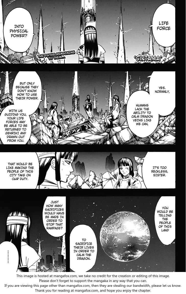 Read Gintama en Manga Online