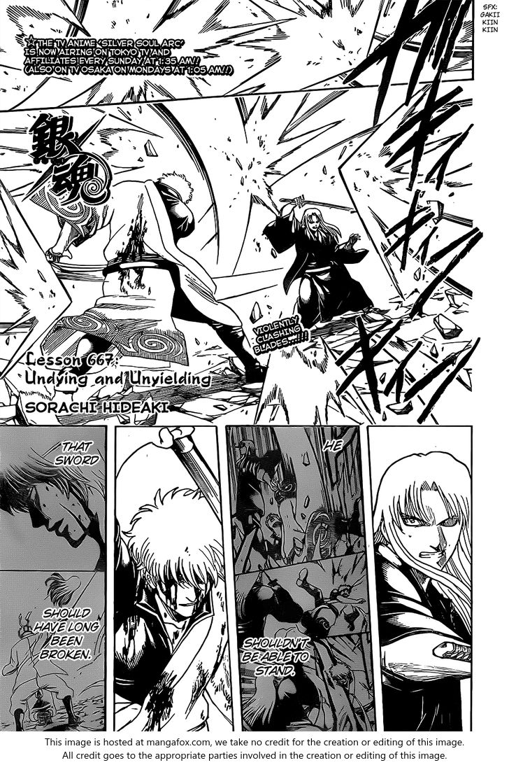 Read Gintama en Manga Online