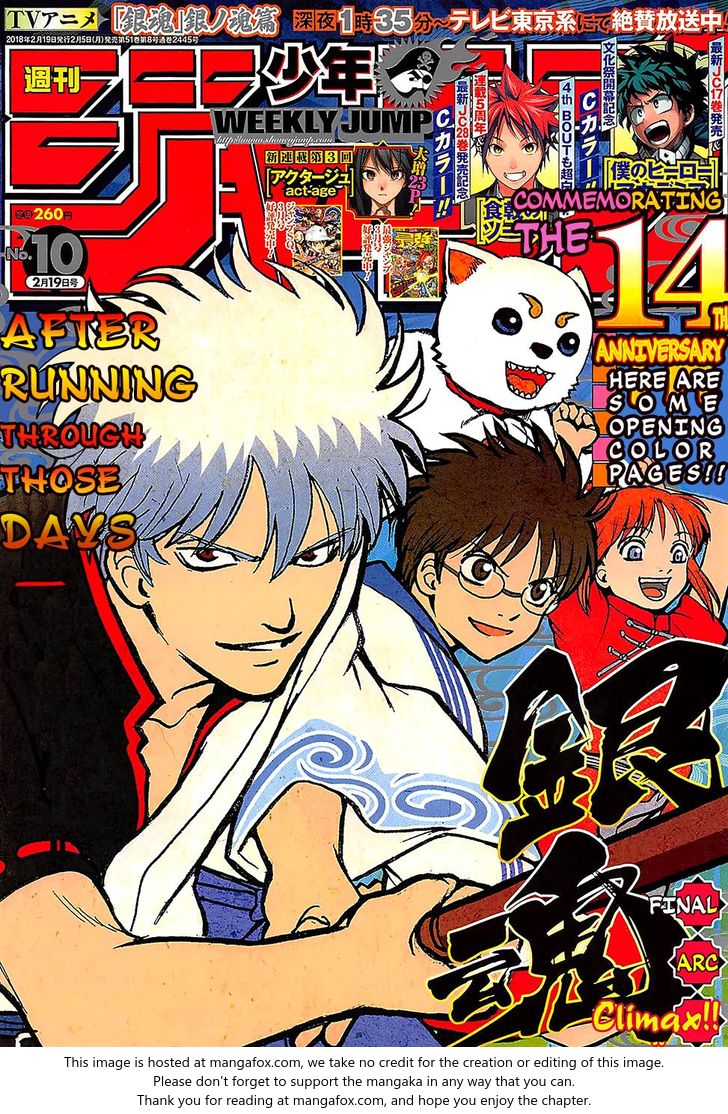 Read Gintama en Manga Online