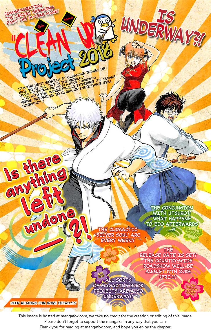 Read Gintama en Manga Online