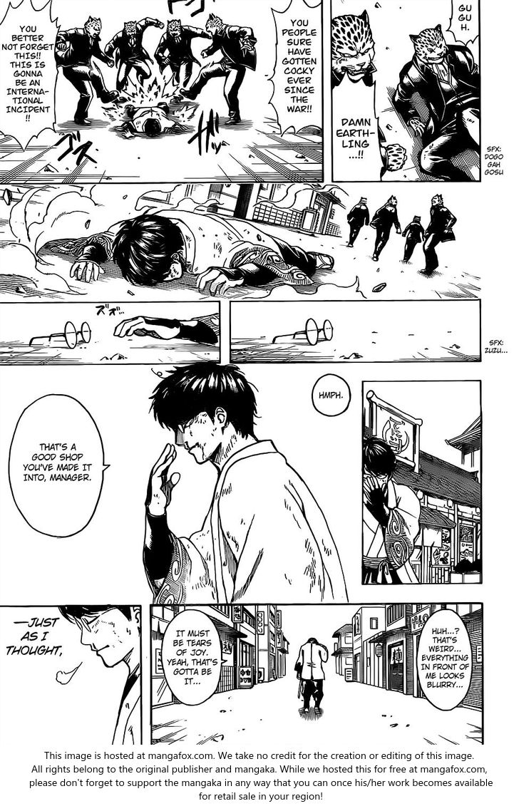 Read Gintama en Manga Online
